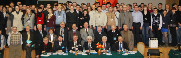 Участники и Организаторы МИКМУС-2011