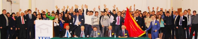 Добро пожаловать на МИКМУС!